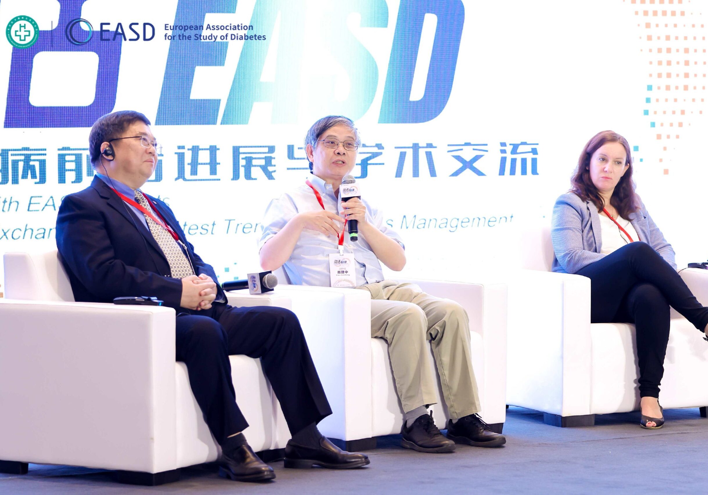 微信图片_20250908111705_88_272 微信图片_20250908111705_88_272